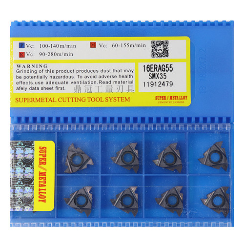 三韩螺纹刀片外刀粒SMX35