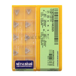 正品日本三菱 数控刀片  TCMT090204 NX2525 金属陶瓷