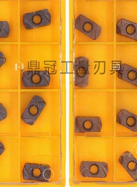 快进给铣刀片 LNMU0303ZER-JM TE1008 LNMU0303ZER-JM TE1028