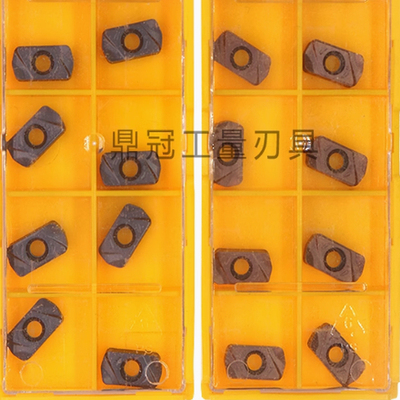 快进给铣刀片LNMU0303