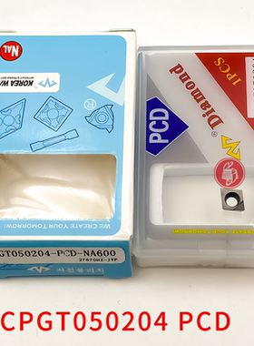 万龙达金刚石刀片 CPGT050204/060202/060204/09T302-PCD-NA600