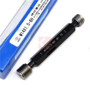 M38 通止规牙规 M35 哈量螺纹塞规 M32 M30 1.5 M33 M36