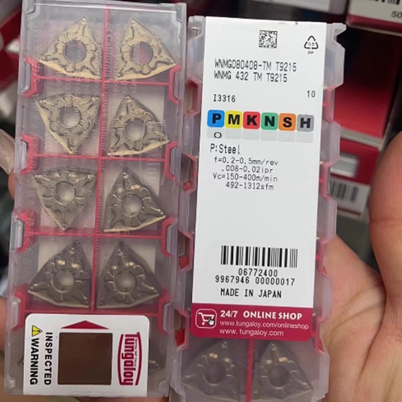 日本东芝泰珂洛数控刀片 WNMG080404-TM WNMG080408-TM T9215