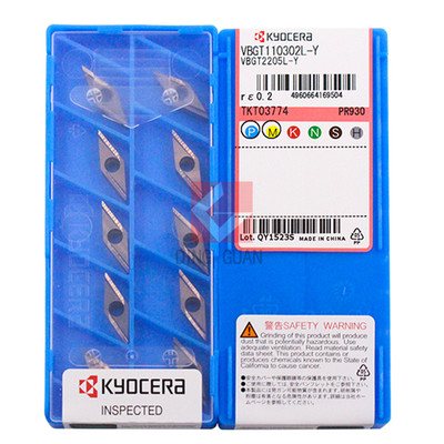 正品 Kyocera 京瓷 数控刀片 数控刀粒 VBGT110302L-Y PR930