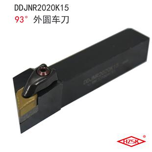 93度数控外圆刀杆 DDJNR DDJNL 2020K15 2525M15 3232P15