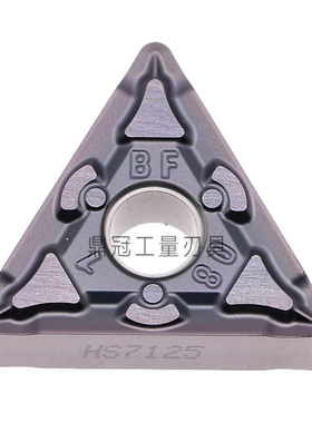 株洲不锈钢三角数控刀片 TNMG160404-BF TNMG160408-BM 7125 7225