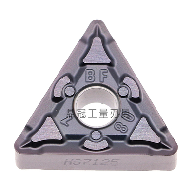 哈德斯通不锈钢TNMG160404-BF