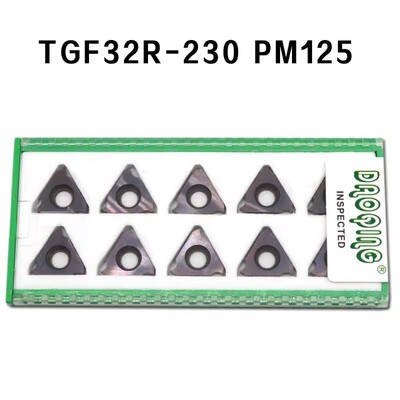 成都道勤DQ浅槽圆弧刀片TGF