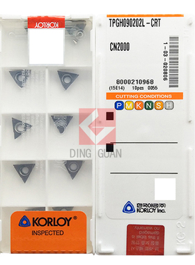 正品 韩国克洛伊 数控刀片 TPGH090202L-CRT CN2000