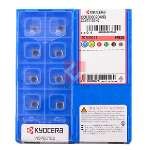 正品 Kyocera 京瓷 数控刀片 数控刀粒 CCMT060204HQ PR930