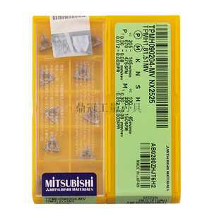正品日本三菱 数控刀片 TPMH090204-MV NX2525 金属陶瓷