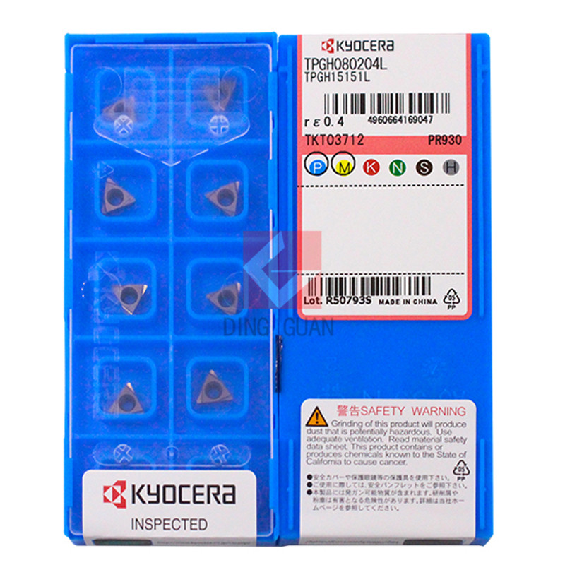 正品 Kyocera 京瓷 数控刀片 数控刀粒 TPGH080204L PR930
