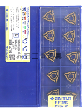 正品日本住友数控刀片 WNMG080404N-UX WNMG080408N-UX AC700G