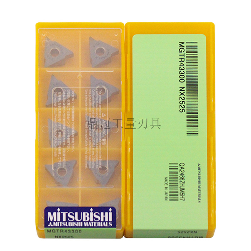 正品日本三菱 数控刀片  MGTR43300 NX2525 金属陶瓷