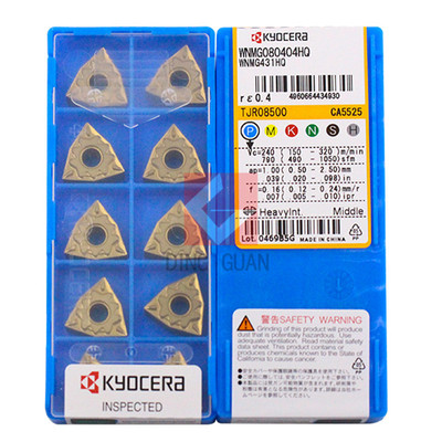 正品 Kyocera 京瓷 数控刀片 数控刀粒 WNMG080404HQ CA5525