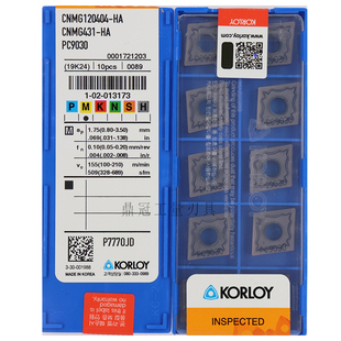 正品韩国克洛伊数控刀片 CNMG120404-HA CNMG120408-HA PC9030