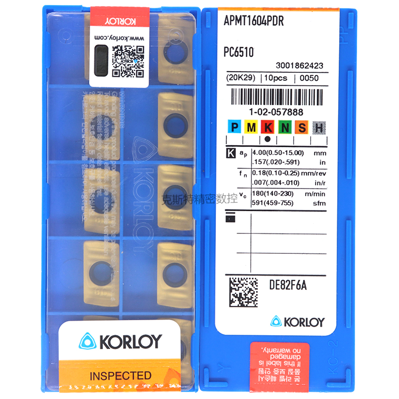 正品 韩国克洛伊 数控刀片APMT1604PDR APMT1135PDR  PC6510 铸铁