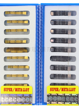 三韩切槽刀片 精磨切断刀 MGGN150/200/300/400-JM DP9030 DM9035