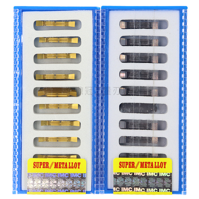 三韩切槽刀片精磨切断刀MGGN