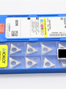 韩国克洛伊 数控刀片 刀粒 TCGT16T304-AK H01 16T308 铝用