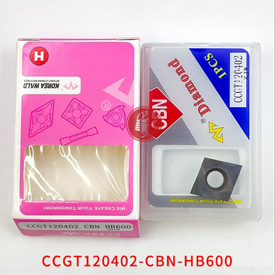 万龙达金刚石淬火钢刀片 CCGT120402/120404/120408-CBN-HB600