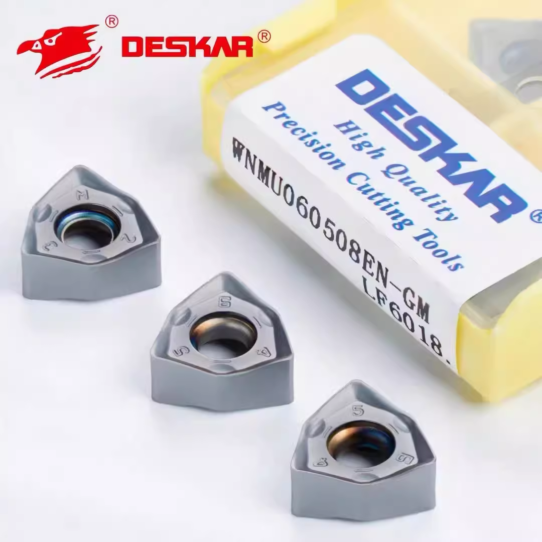 DESKAR戴斯卡重切削快进给铣刀片