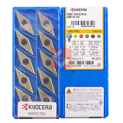 正品 Kyocera 京瓷 数控刀片 数控刀粒 VBMT160404HQ CA5525