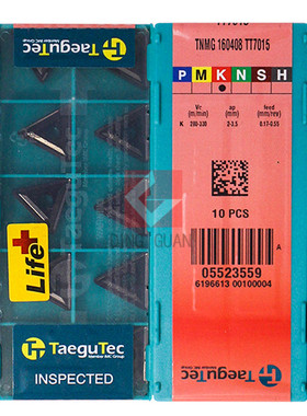 正品 韩国特固克 Taegutec 数控刀片 TNMG160408 TT7015