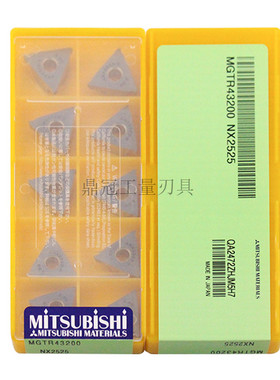 正品日本三菱 数控刀片  MGTR43200 NX2525 金属陶瓷