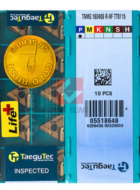 正品 韩国特固克 Taegutec 数控刀片 TNMG160408R-VF TT8115