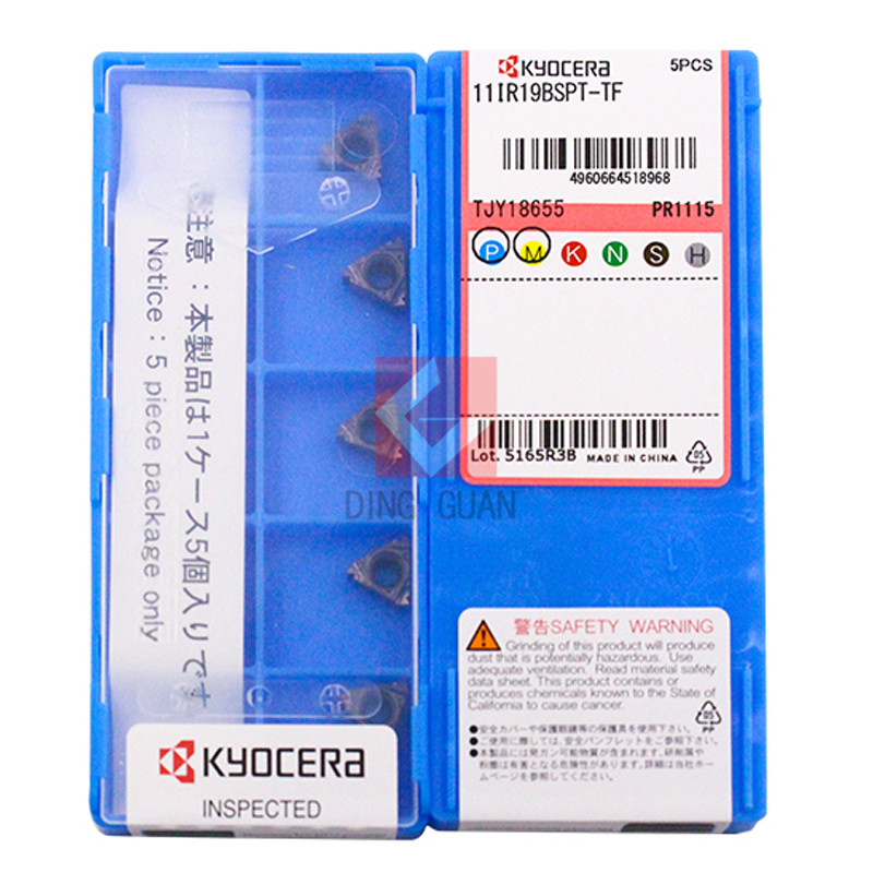 正品 Kyocera 京瓷 数控刀片 数控刀粒 11IR19BSPT-TF PR1115