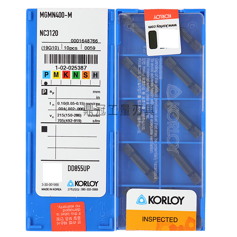 正品韩国克洛伊数控刀片切槽