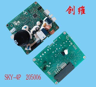 适用于创维滚筒洗衣机F80AC变频板驱动板变频电机 SKY-4P 205006