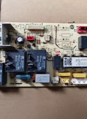 原装志高空调冷暖电脑板ZLAG-33-D3D6M LX029aD004-Z LX029aD003