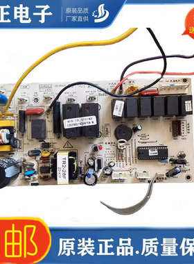 配件科龙空调KF-72LW/VHF-N3主板1533560.G.C线路板1528009.D.E.C