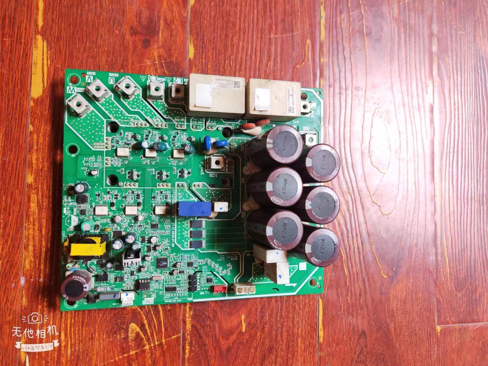 美的中央空调多联机50a变频模块板V-COM335-SMB-A[50A]驱动板主板