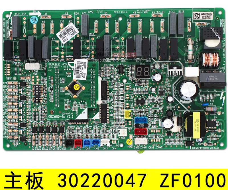 格力空气能热水器主板 30220047 ZF0100 电脑板 30220051