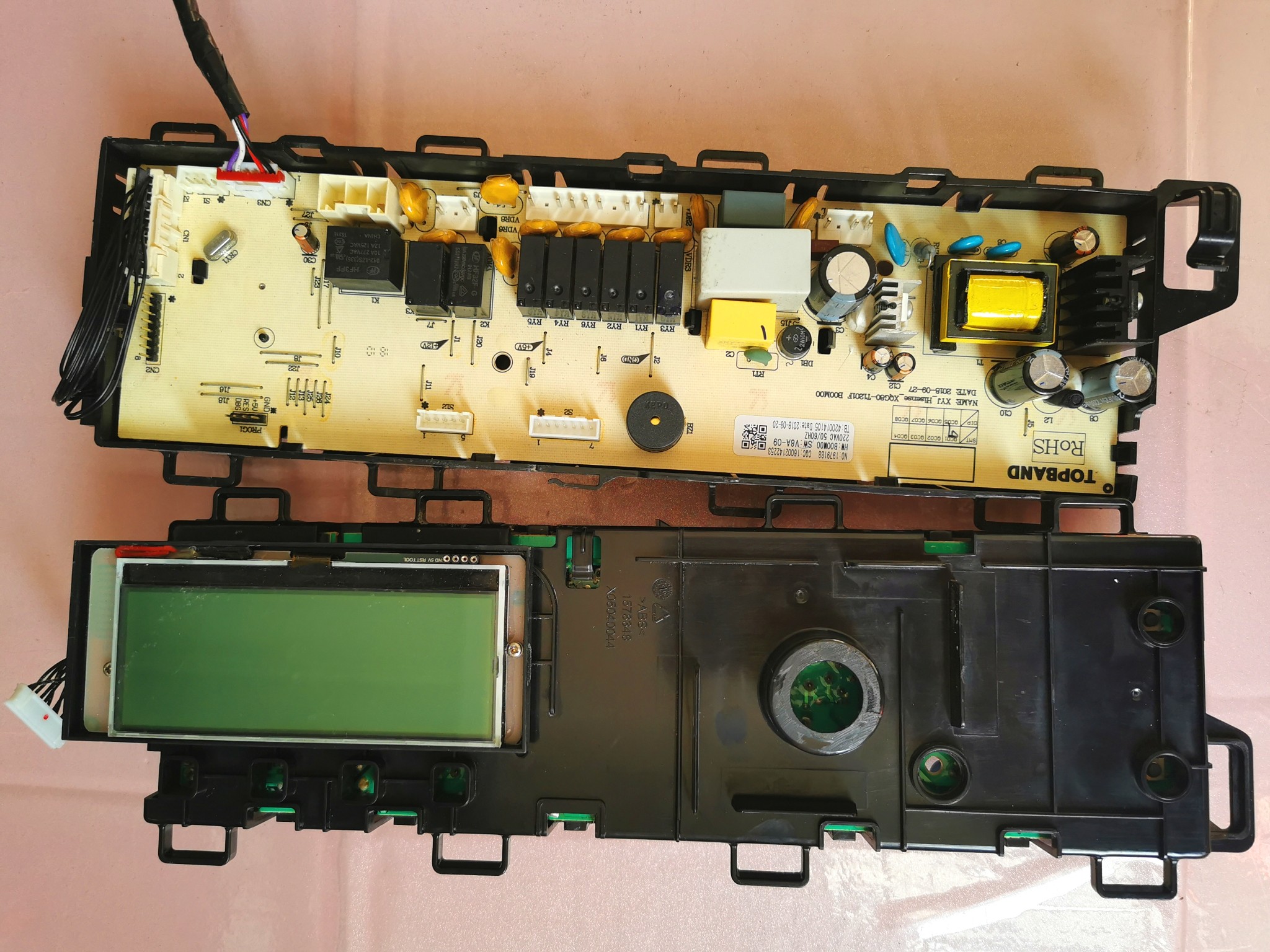 海信洗衣机主板1979788