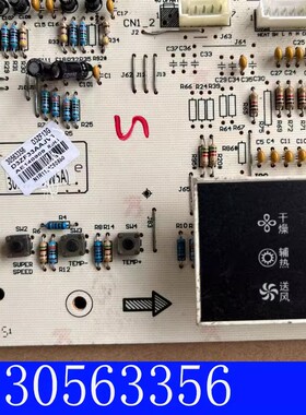 格力空调配件柜机控制面板30563355 显示板 D3ZF33G,GRJ3Z-B14