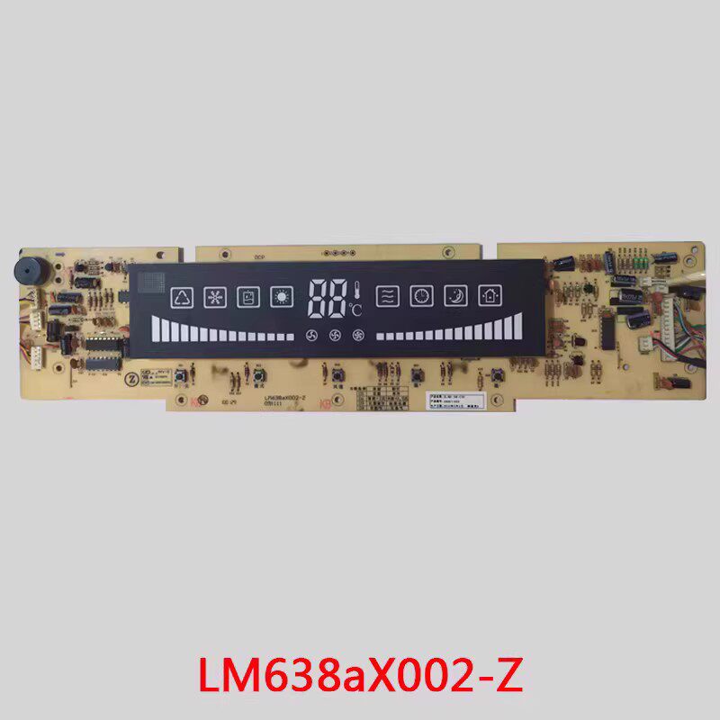 三菱电脑板LM638aX002-Z空调·