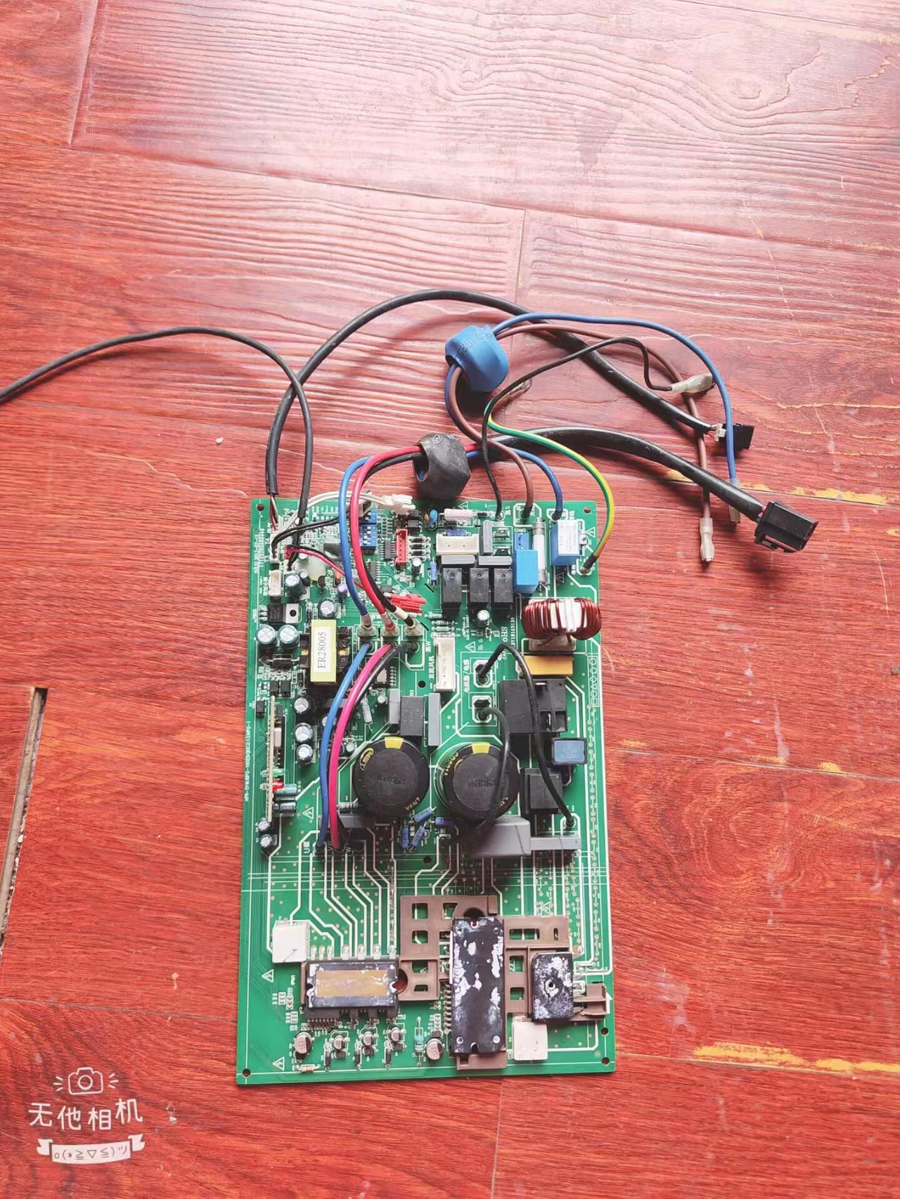 美的变频板17122200A00449空调