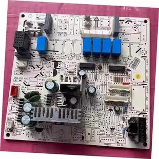 30133189 主板 GRJ302 电路电脑控制板现货 M302F1K 格力空调