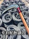 割轮胎专用刀农用割轮胎神器锰钢镰刀户外割草加厚大镰刀片垂钓