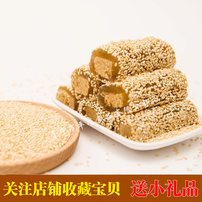 潮汕鸭脖糖明糖卷包花生糖陈平准