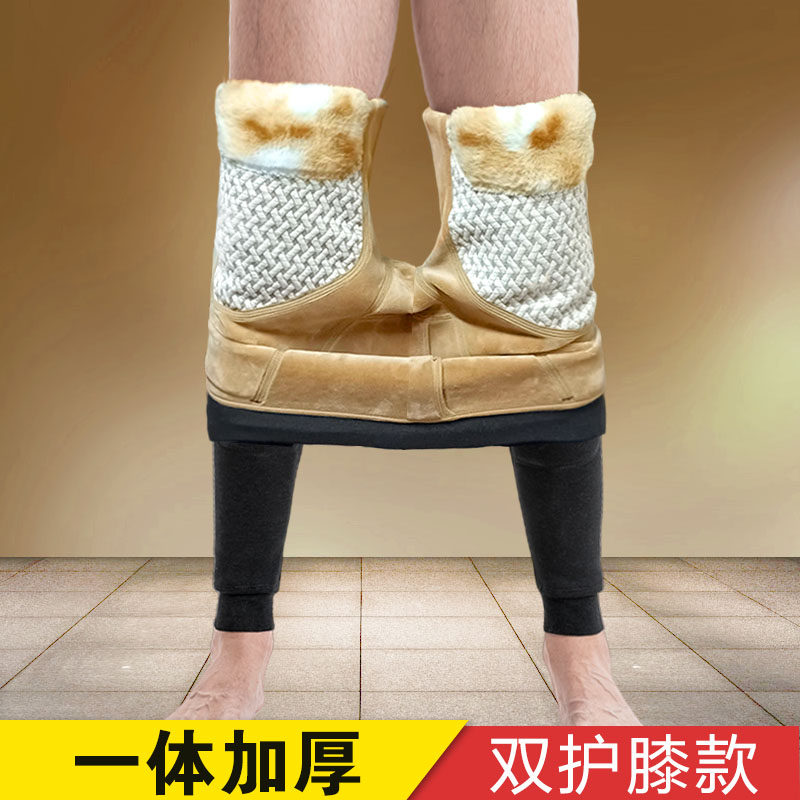 保暖裤男冬季加绒加厚高腰男士棉裤线裤中厚青年长裤加大号毛裤