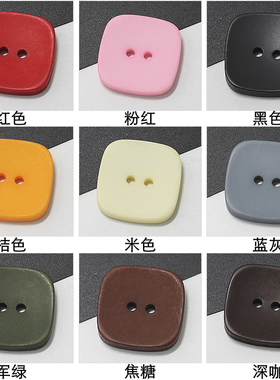 红色黑色树脂方形两眼纽扣扣子大衣外套毛衣衬衫钮扣手缝扣装饰扣