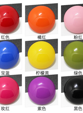 光头蘑菇扣高脚扣树脂扣红色大衣外套纽扣扣子黑色开衫钮扣手缝扣