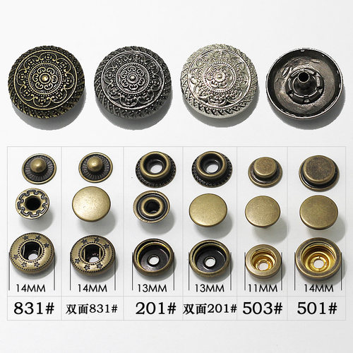纽扣扣子花型四合扣古铜色钱包