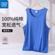 潮男款 真维斯纯棉蓝色男士 背心跨栏健身运动透气全棉打底上衣无袖