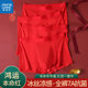 透气无痕大红本命年四角裤 真维斯男士 夏季 男冰丝平角裤 红色内裤